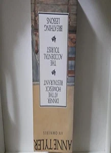 Anne Tyler Omnibus: " Breathing Lessons " , " Dinner at the Home - Picture 1 of 1