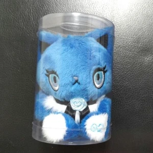Ado x Sanrio ADOROZATORUMARY King Plush mascot Limited Edition W63×H89×D55mm - Picture 1 of 8