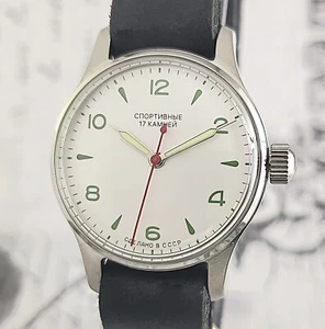 Orologio Vintage URSS SPORTIVNIE Orologio da polso Sport Sovietico Pobeda Meccanico 2608 - Foto 1 di 16