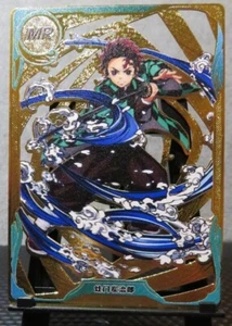 Tarjeta coleccionable Tanjiro Kamado MR Gold Metal Demon Slayer Kimetsu no Yaiba casi nueva - Imagen 1 de 5