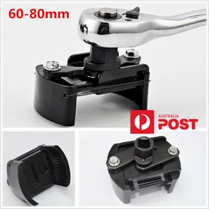 Universal 60-80mm Adjustable Oil Filter Wrench Cup 1/2" Housing Tool Remover Kit - Picture 1 of 11