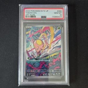 Toedscool PSA 10 AR Violet EX SV1v Japanese 080/078 Art Rare Pokemon Card - Picture 1 of 1