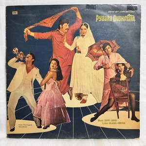 Pyaara Dushman Vinyl LP Record Bappi Lahiri Rare 1980 Bollywood Hindi FilmIndian - Picture 1 of 8