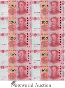 Set 10 pcs - CHINA 100 2015 P 909(4) 5 Digit Prefix Fancy SOLID 11111-00000 UNC - Picture 1 of 4