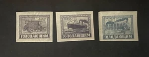 Russia Stamps #B34-#B36, M, H, OG, See Photo - Picture 1 of 1