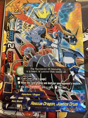 Future Card Buddyfight Rescue Dragon Justice Drum Triple RRR - Image 1 of 2