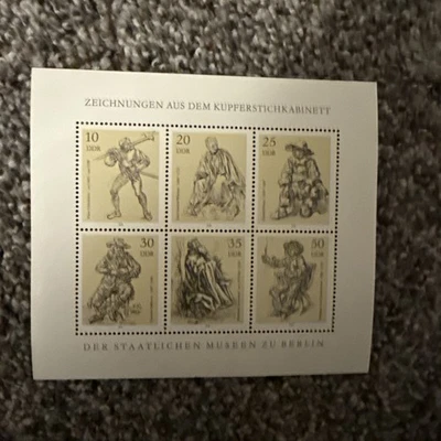 Germany DDR Stamps 1978 Miniature Sheet Kupfestichkabinett MNH - Image 1 of 2