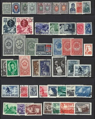 Russia Mint and Used Collection of 175 Stamps ZAYIX STAMPS 0425L0011 - Image 1 of 4