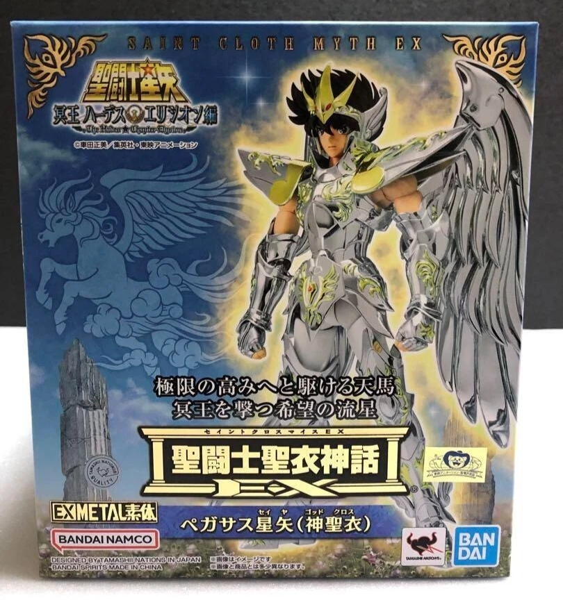 BANDAI Saint Cloth Myth EX Pegasus Seiya God Cloth Action Figure 2025 Japan
