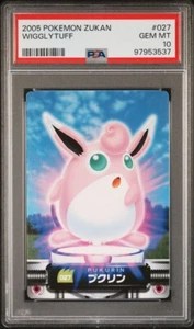 PSA 10 GEM MINT Wigglytuff #027 Carddass Zukan Advanced Gen Bandai Pokémon POP 1 - Picture 1 of 4