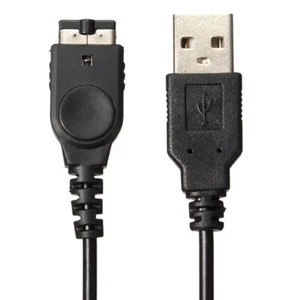 USB Charger Charging Lead Cable for Nintendo DS NDS & Gameboy advance SP GBA SP - Picture 1 of 2