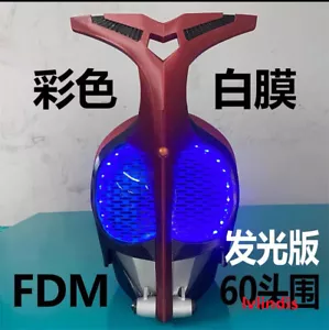 Masked Rider Kabuto Kamen Rider Cosplay 3D Printing Helmet Mask Helmet Handmade - Picture 1 of 9