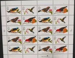 1998 32 Cent Tropical Birds Vollblatt 20 Scott #3222-3225 postfrisch kostenloser Versand - Bild 1 von 2