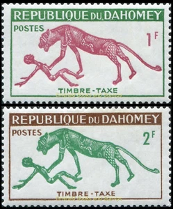 EBS Dahomey 1963 - Panther Attacking Man! - DY T32-T33 - MNH** - Picture 1 of 3