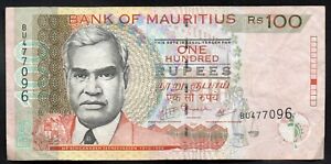 ILE MAURICE ; 100 Rupees ; 2007 ; PIck#56b  / L254