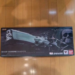 [DDP]Soul of Chogokin GX-67 Space Pirate Acorazado Arcadia Figura Bandai Japón - Imagen 1 de 16