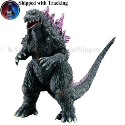 Godzilla 2000 Millennium ver.2.0 Figure Movie Monster Series 15cm Bandai Japan - Image 1 of 2