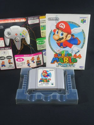N64 Super mario 64 Nintendo Japan games Authentic cartridge retro game jpn boxed - Image 1 of 4