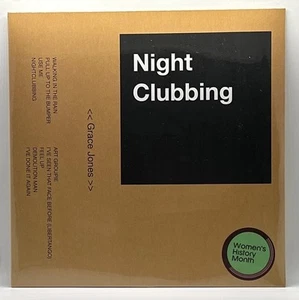 GRACE JONES Nightclubbing 2025 Limited Gold Colored LP Import SEALED🆕☑️ - Picture 1 of 8