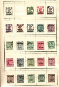 India Gwalior convención estado colección en página álbum - Imagen 1 de 1