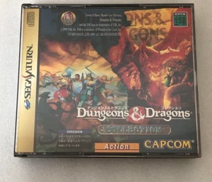 Sega Saturn video game Dungeons Dragons Collection Japan SS Used F/S - Picture 1 of 5