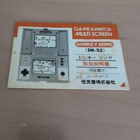 Nintendo Game Watch Donkey Kong Dk-52
