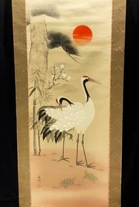 Pergamino colgante (pino, bambú, ciruela, grulla y tortuga) pintura japonesa, arte, JP - Imagen 1 de 5