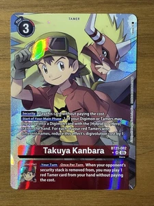 Takuya Kanbara (Alternate Art) BT21-082 SR NM Digimon World Convergence TCG - Picture 1 of 2
