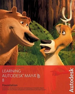 Learning Autodesk Maya 8 - Bild 1 von 1