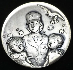 Japan Police 1989 Serial Kidnapping and Murder Case Solving Medal Saitama Φ 65 - Picture 1 of 11