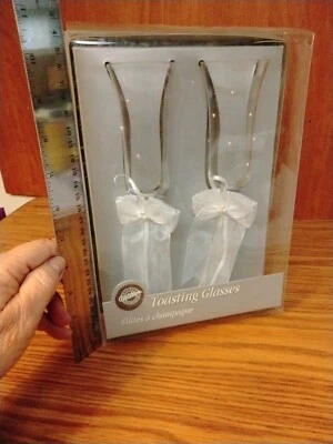 Copas de champán tostadas Wilton platino perla con puntos perlados, dos, todavía en caja Foto 1 de 4