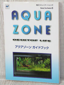 AQUA ZONE Aquazone Guide Sega Saturn Book 1996 MC33
