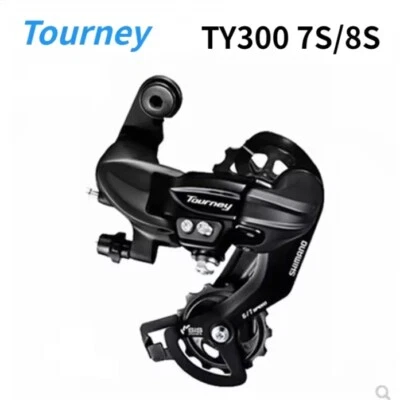 NEW Shimano RD-TY300 Schaltwerk 6/7 fach MTB Trekking Fahrrad 6 7 18 und 21 Gang - Bild 1 von 4