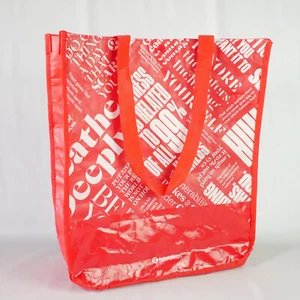 Bolso de Mano Rojo de Compras Reutilizable Lululemon Cierre a Presión 14" x 16" x 7" - Imagen 1 de 9
