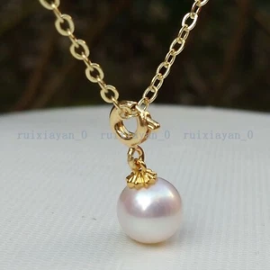 8-9mm AAA++ Perfect Round White Akoya Pearl Pendant 14k Gold P Gift 18in - Picture 1 of 6