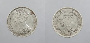 HONG KONG 1898 10 Cents Victoria #WC101107 - Picture 1 of 1
