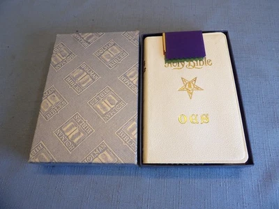 Holman 共济会圣经带盒免费共济会 — 第 1/2 张图片