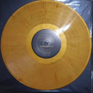The Royal Philharmonic Orchestra Remember 80`s 80er kult vinyl LP limitiert ltd - Bild 1 von 7