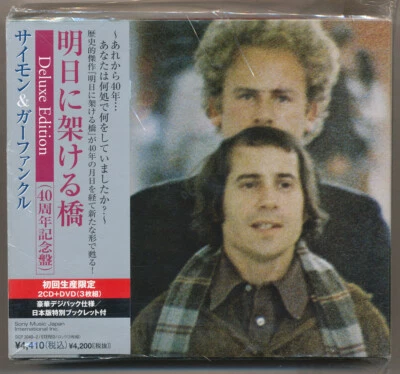Simon & Garfunkel - Bridge Over Troubled Water / Japan Box 2 CD+DVD 40th Ann OOP - Bild 1 von 2