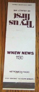 RADIO STATION WNEW 1130 NEW YORK CITY MATCHBOOK MATCHCOVER -E14 - Picture 1 of 3