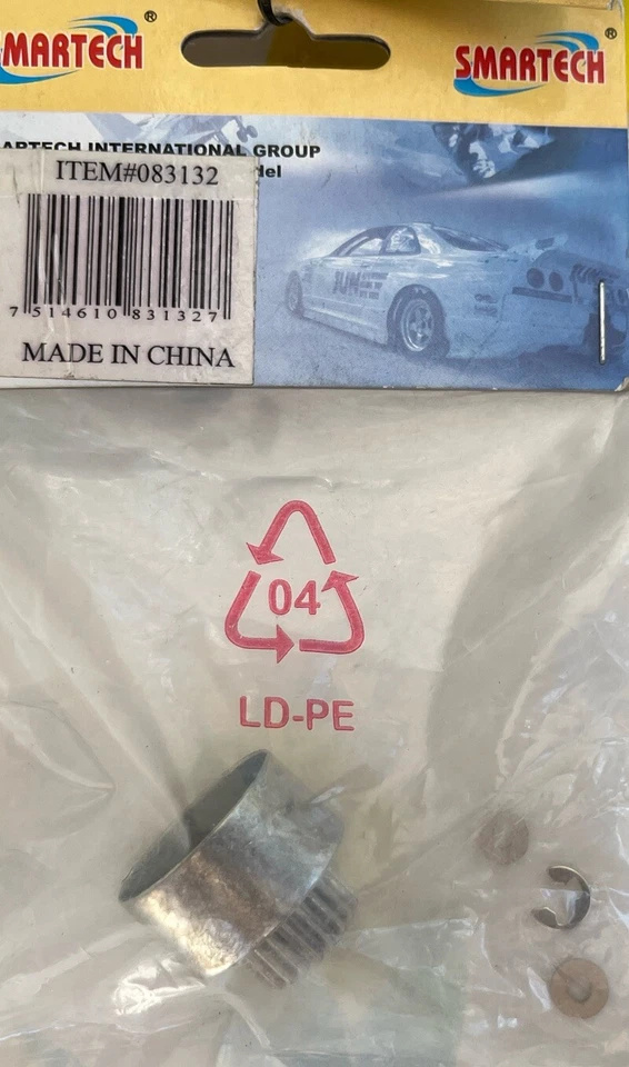 Carson Smartech 083132 Campana Frizione Completa - Immagine 1 di 1