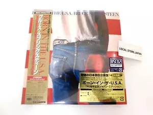 Bruce Springsteen Born in the USA 40th Anniv Japan Edition Blu-spec CD 2 - Picture 1 of 2