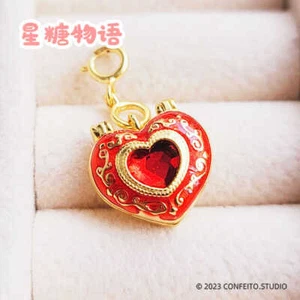 Anime Sugar Sugar Rune Chocola EVA Heart Transformer Pendant Beads Cosplay Prop - Bild 1 von 5