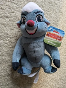 DISNEY JUNIOR 7 INCH PLUSH BUNGA THE LION GUARD WITH ALL TAGS PERFECT CONDITION - Picture 1 of 1