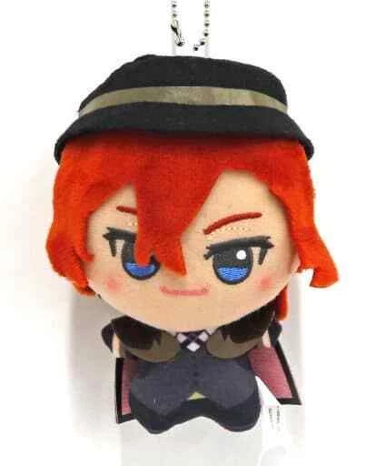 Portachiavi Bungo cani randagi Chuya Nakahara 11 cm (2023) - Immagine 1 di 1