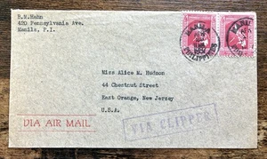 1937 Philippines Cover, Airmail by Clipper, Manila to New Jersey, frm B. M. Hahn - Picture 1 of 5