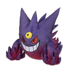 Pokemon Center Mega Gengar Poke Plush SEALED New With Tags 11.5 Inches - Picture 1 of 4