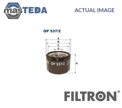 OP537/2 ENGINE OIL FILTER FILTRON FOR FIAT STILO,BRAVO II,DOBLO,MULTIPLA 1.9L - Image 1 of 4