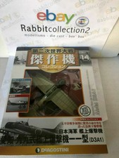 DIE CAST ' AICHI D3A1 ' WW2 AIRCRAFT COLLECTION FIGHTER 1/72 (14)