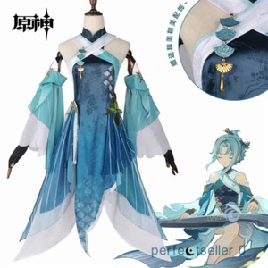 Genshin Impact Madame Ping Cosplay Costume Dress Outfits Halloween Cosplay Women - Picture 1 of 22